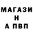 Каннабис Bruce Banner Evert Moran