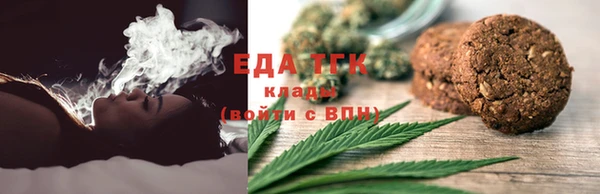прущая мука Абинск