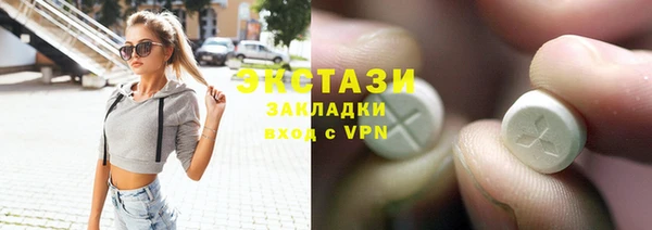 прущая мука Абинск