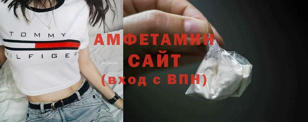 марки nbome Алексеевка