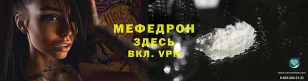 а пвп мука Приозерск