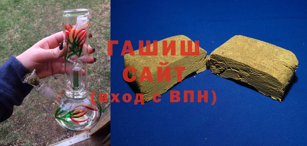 винт Протвино