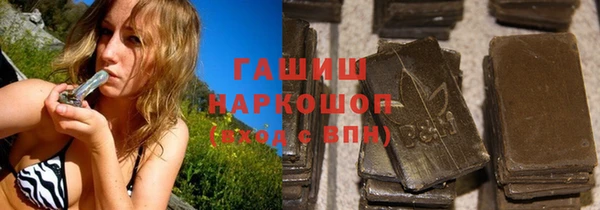 винт Протвино