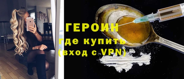 а пвп мука Приозерск